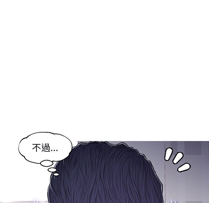 71P - 俏儿媳/媳妇单身中