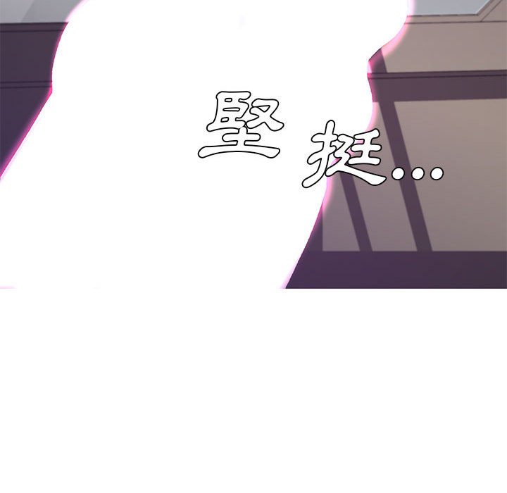 74P - 俏儿媳/媳妇单身中