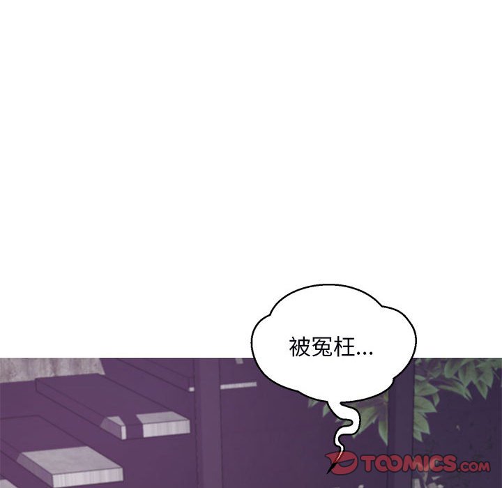 108P - 俏儿媳/媳妇单身中