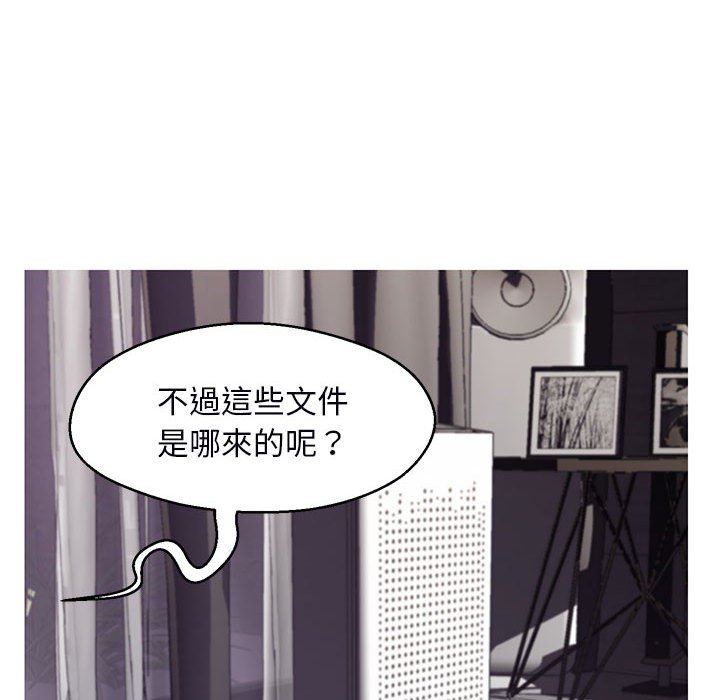 116P - 俏儿媳/媳妇单身中