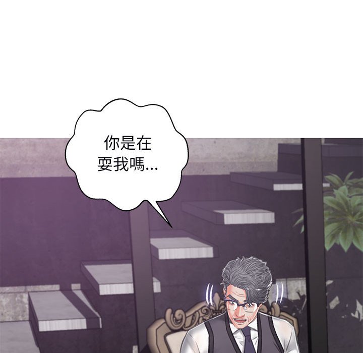 123P - 俏儿媳/媳妇单身中