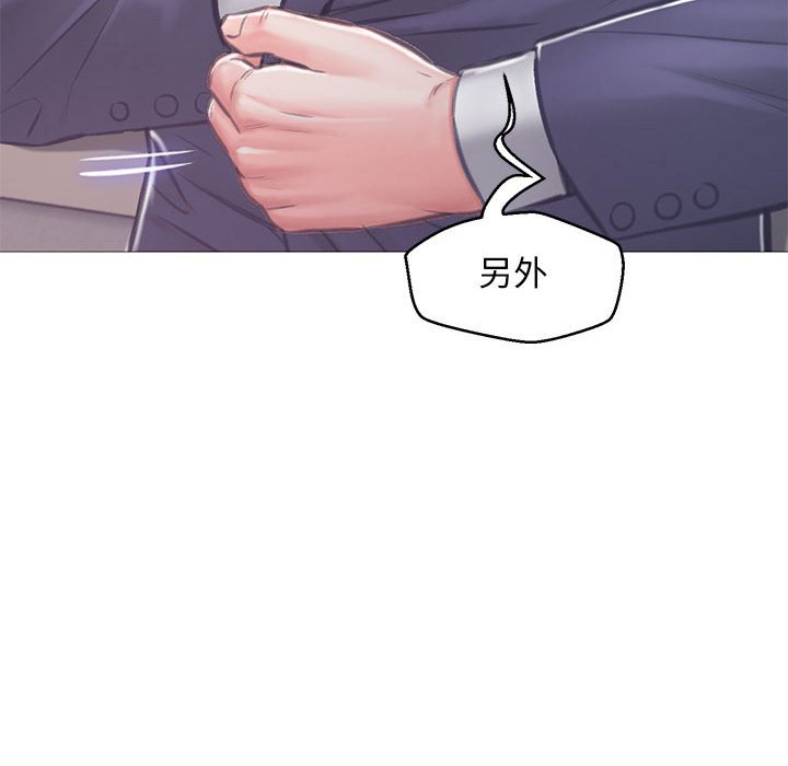 128P - 俏儿媳/媳妇单身中