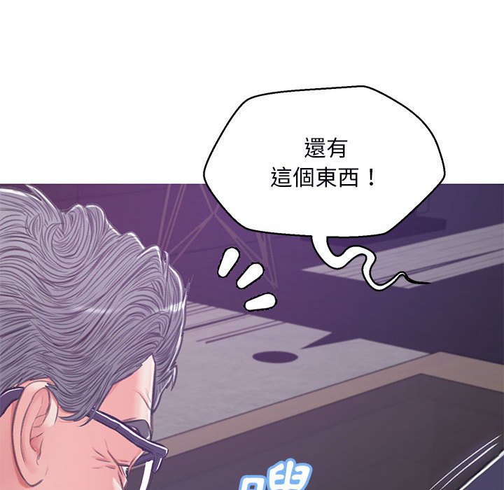 129P - 俏儿媳/媳妇单身中