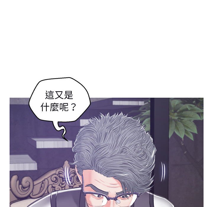 131P - 俏儿媳/媳妇单身中