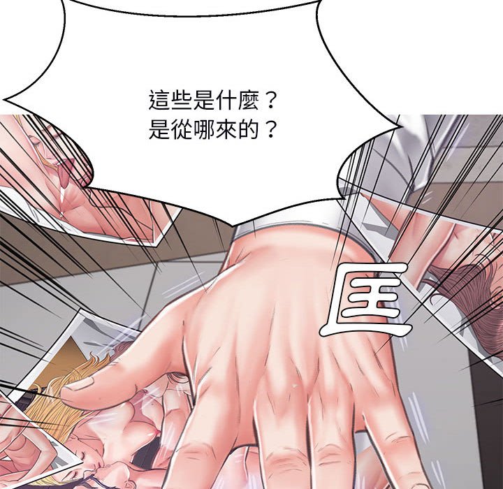 151P - 俏儿媳/媳妇单身中