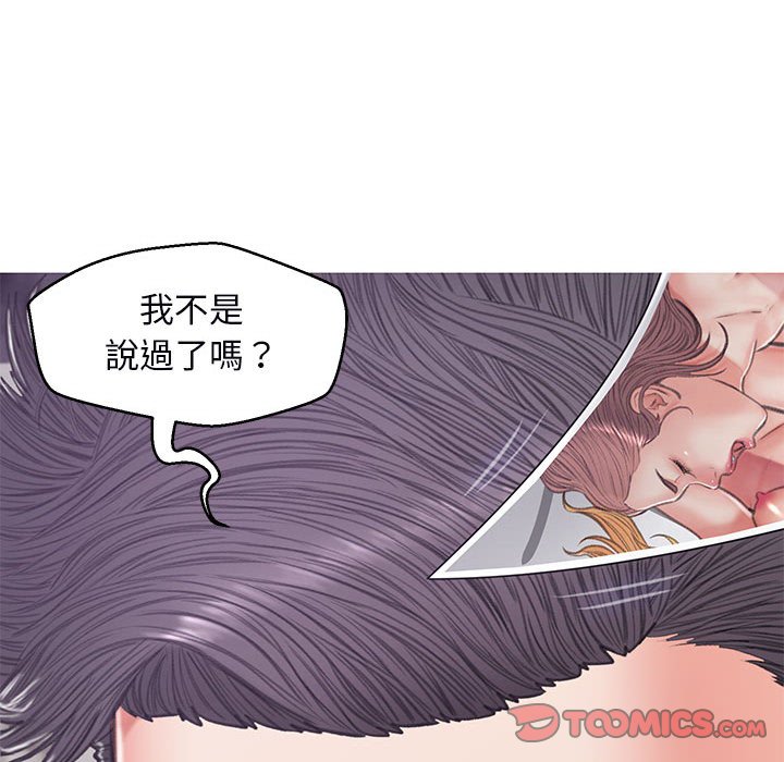 153P - 俏儿媳/媳妇单身中