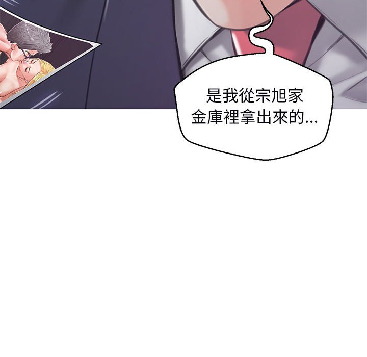 155P - 俏儿媳/媳妇单身中