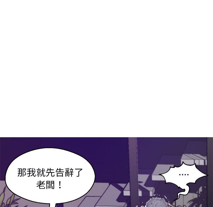 160P - 俏儿媳/媳妇单身中