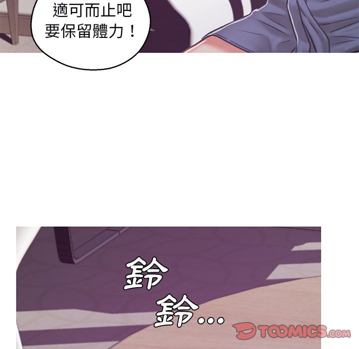 170P - 俏儿媳/媳妇单身中