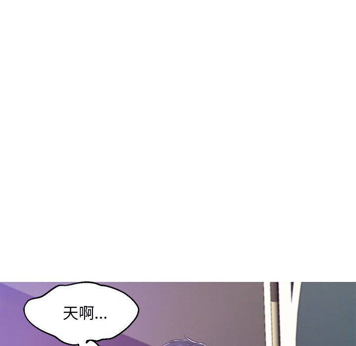 22P - 俏儿媳/媳妇单身中