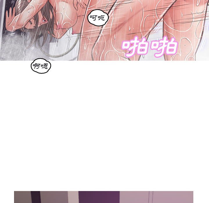 36P - 俏儿媳/媳妇单身中