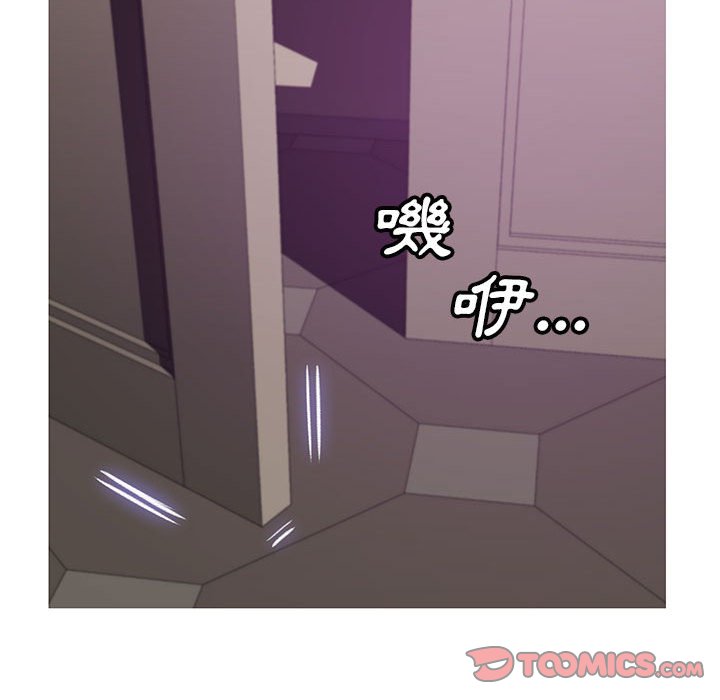 37P - 俏儿媳/媳妇单身中