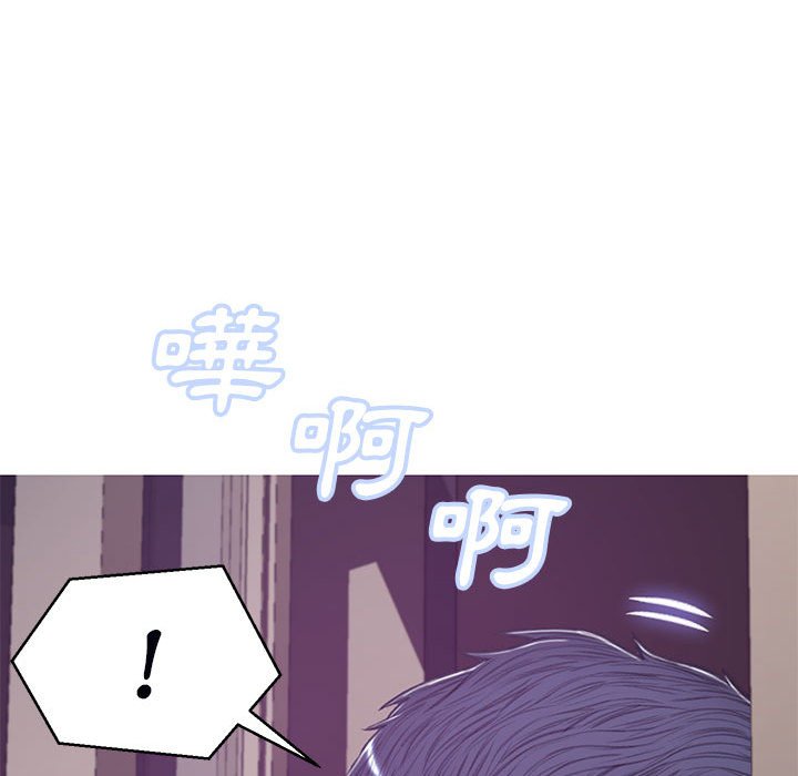 38P - 俏儿媳/媳妇单身中