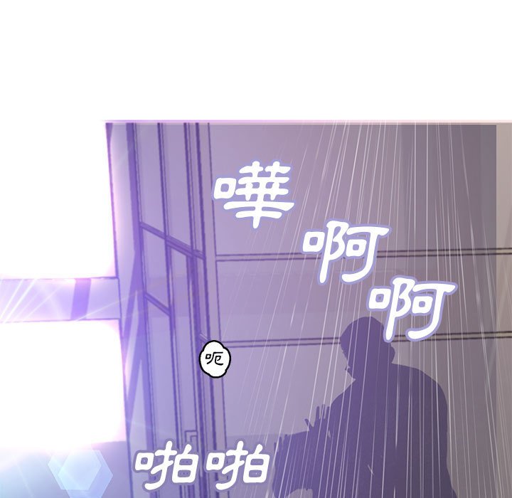 41P - 俏儿媳/媳妇单身中