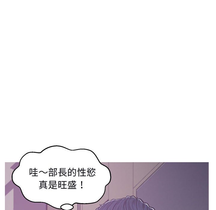 44P - 俏儿媳/媳妇单身中