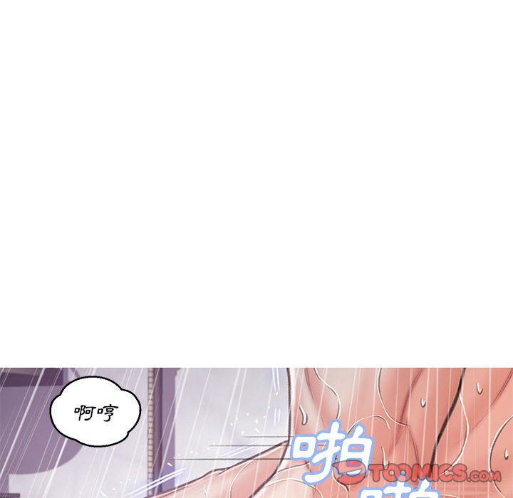 46P - 俏儿媳/媳妇单身中