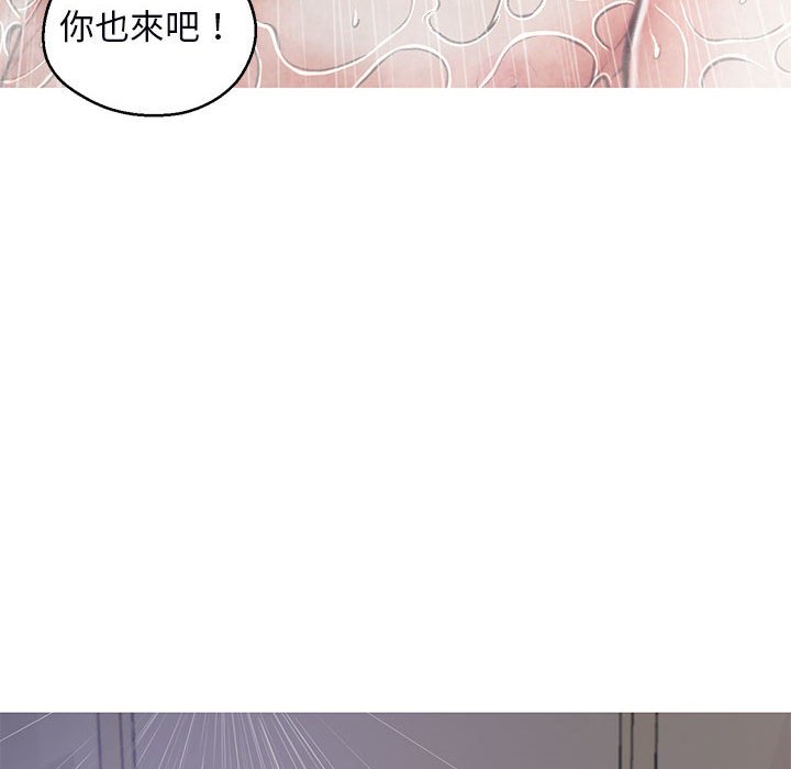 66P - 俏儿媳/媳妇单身中