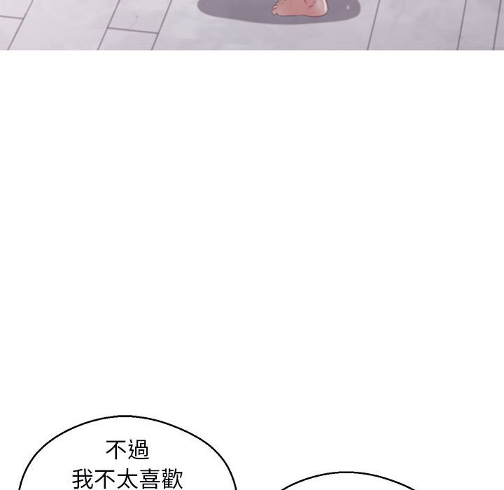 69P - 俏儿媳/媳妇单身中