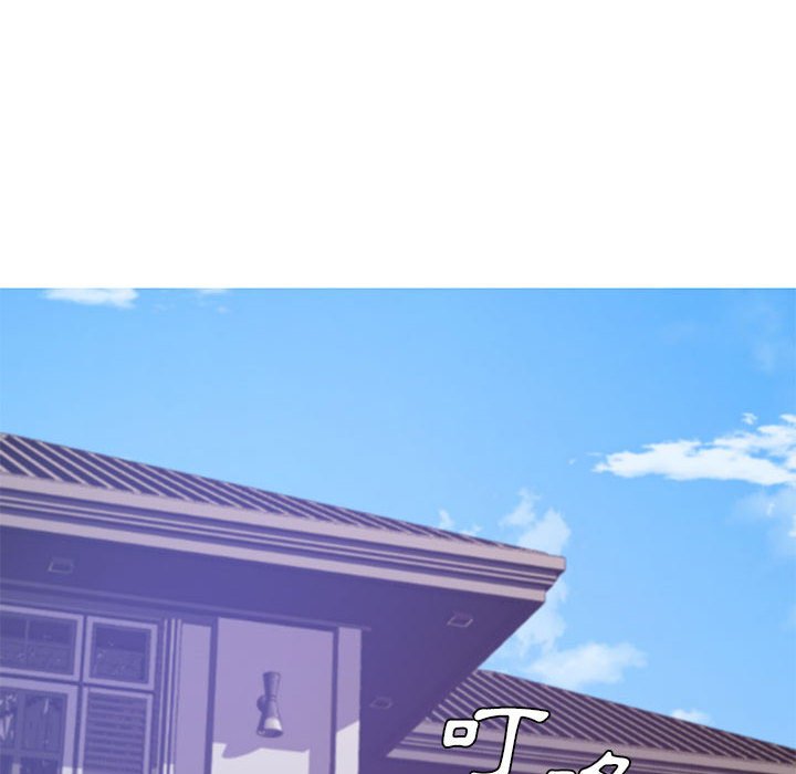 77P - 俏儿媳/媳妇单身中