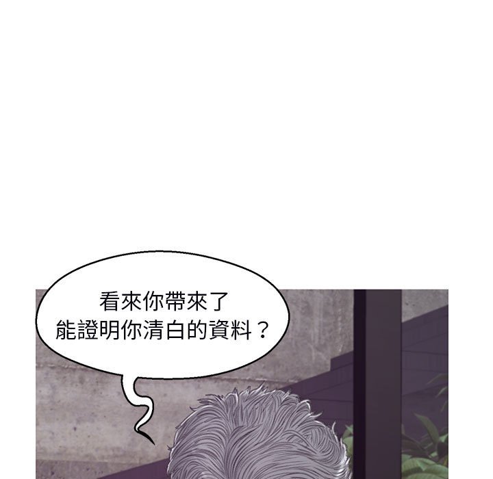 94P - 俏儿媳/媳妇单身中