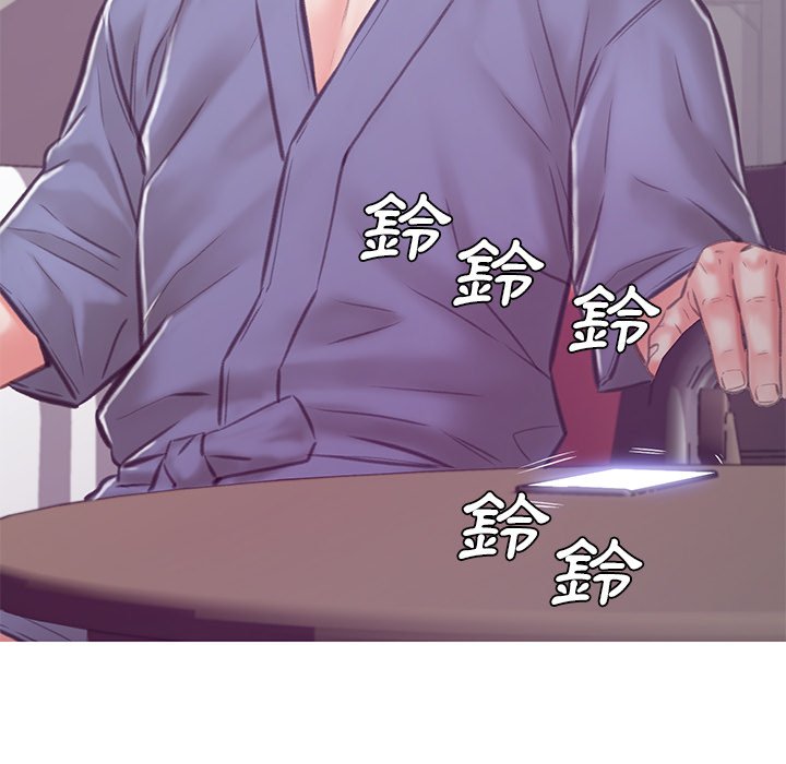 10P - 俏儿媳/媳妇单身中