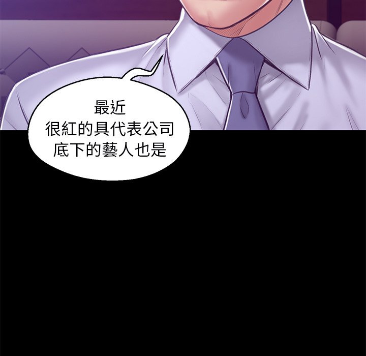 108P - 俏儿媳/媳妇单身中