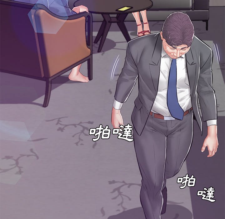 154P - 俏儿媳/媳妇单身中