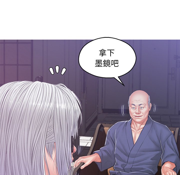 158P - 俏儿媳/媳妇单身中