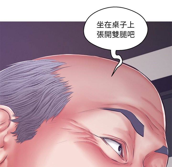 168P - 俏儿媳/媳妇单身中