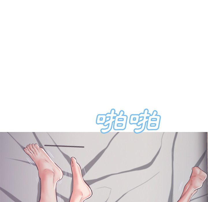 24P - 俏儿媳/媳妇单身中