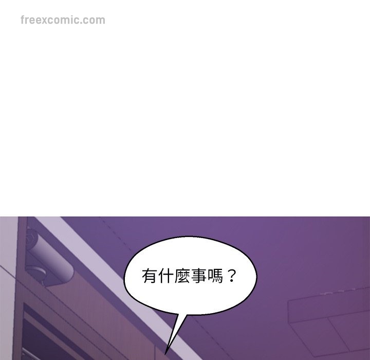 50P - 俏儿媳/媳妇单身中