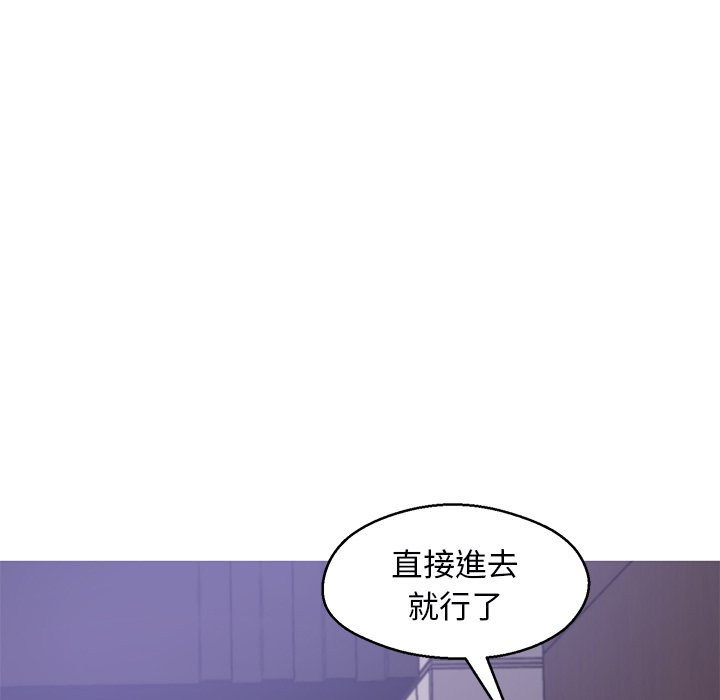 58P - 俏儿媳/媳妇单身中