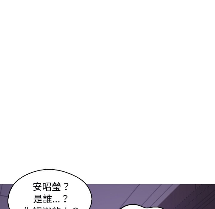 67P - 俏儿媳/媳妇单身中