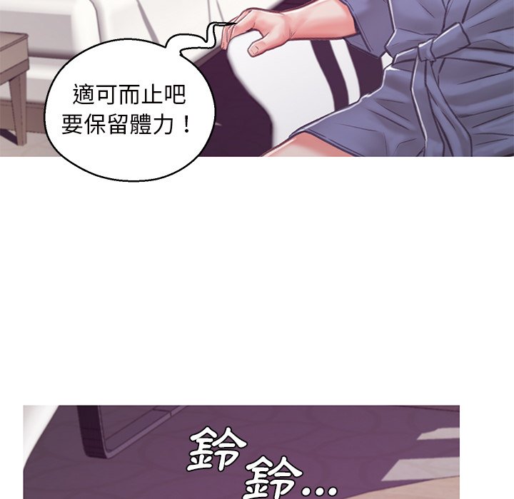 7P - 俏儿媳/媳妇单身中