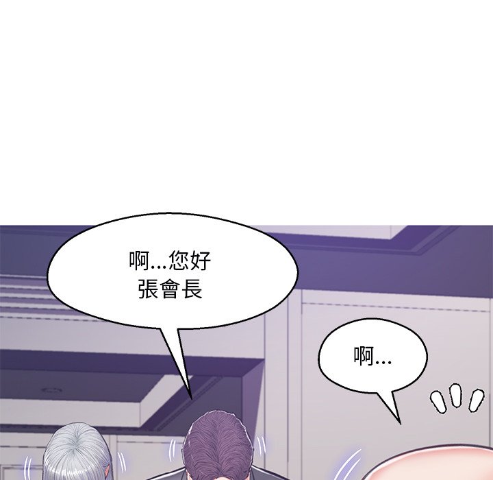 82P - 俏儿媳/媳妇单身中