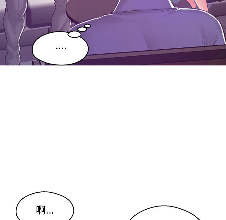 96P - 俏儿媳/媳妇单身中