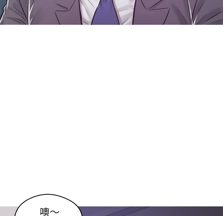 98P - 俏儿媳/媳妇单身中