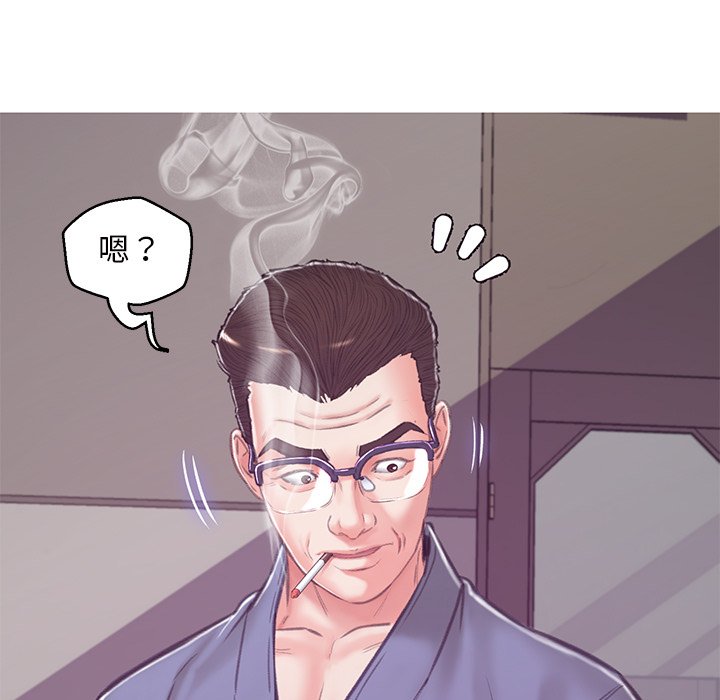 9P - 俏儿媳/媳妇单身中