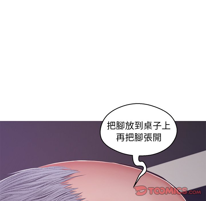 12P - 俏儿媳/媳妇单身中