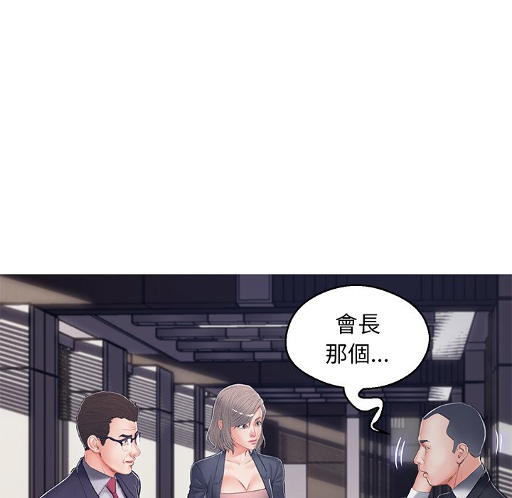 134P - 俏儿媳/媳妇单身中
