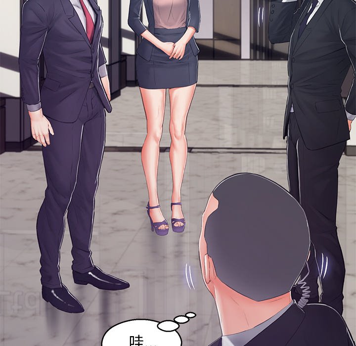 135P - 俏儿媳/媳妇单身中