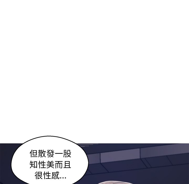 138P - 俏儿媳/媳妇单身中