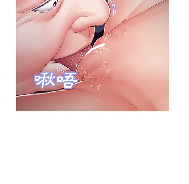 165P - 俏儿媳/媳妇单身中
