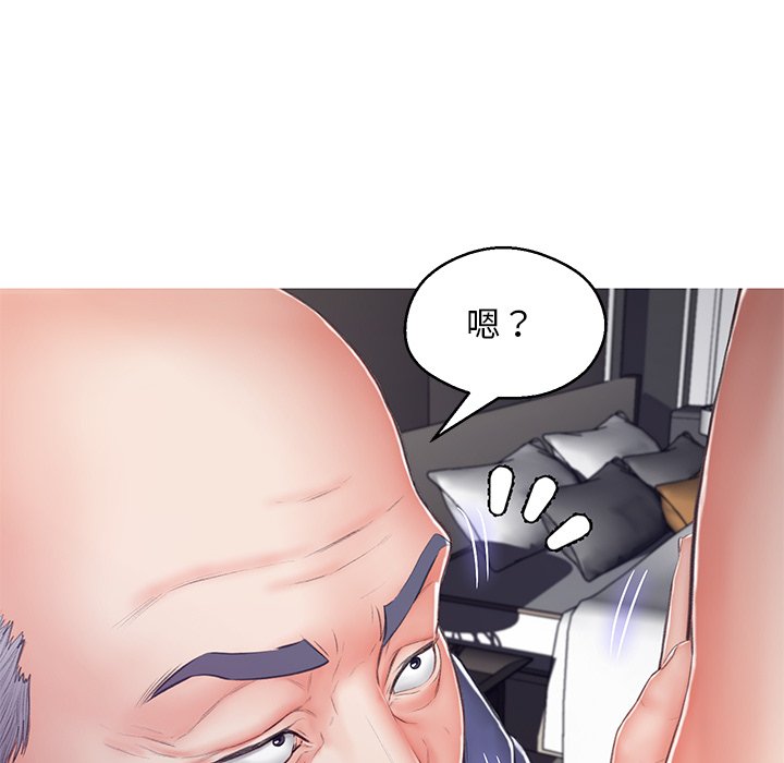 166P - 俏儿媳/媳妇单身中