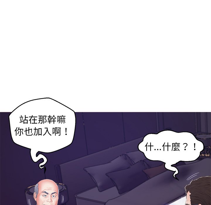 168P - 俏儿媳/媳妇单身中