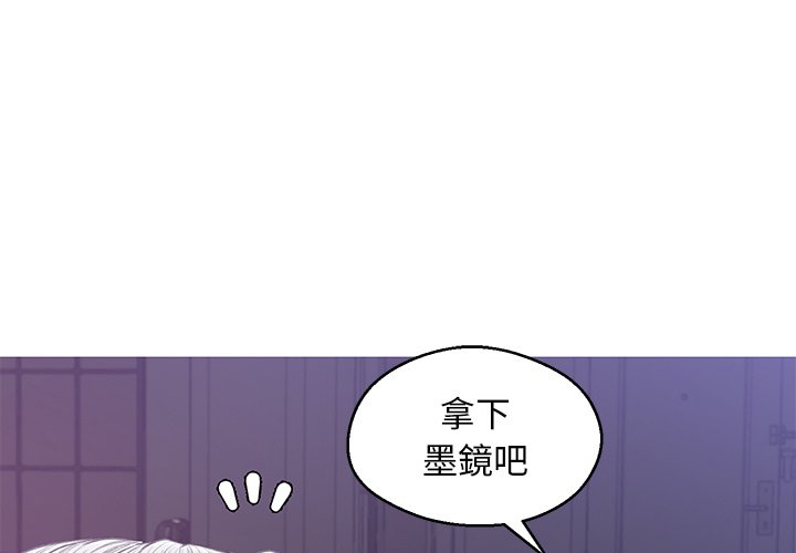 1P - 俏儿媳/媳妇单身中