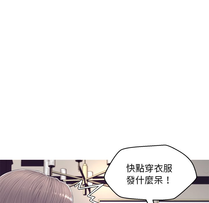 31P - 俏儿媳/媳妇单身中