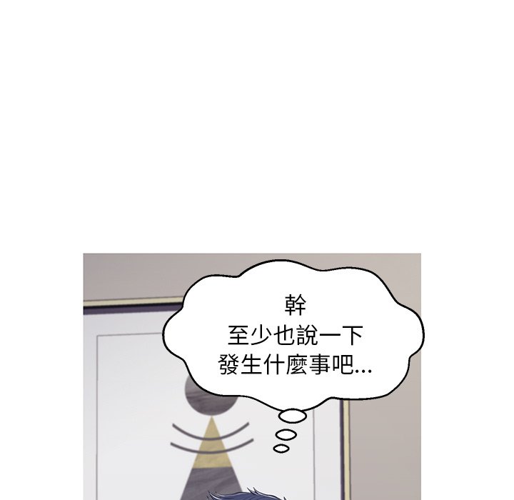 40P - 俏儿媳/媳妇单身中