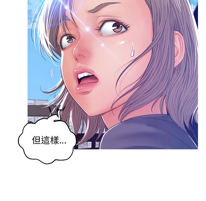 60P - 俏儿媳/媳妇单身中
