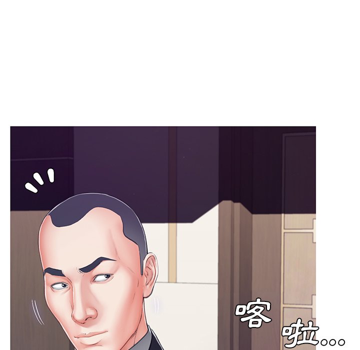 82P - 俏儿媳/媳妇单身中